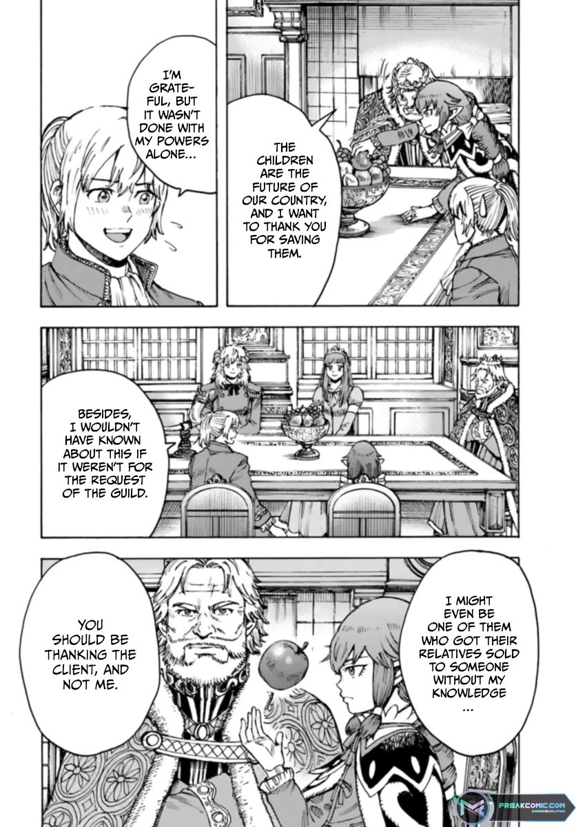 Shoukan sareta Kenja wa Isekai wo Yuku Chapter 42.1 22